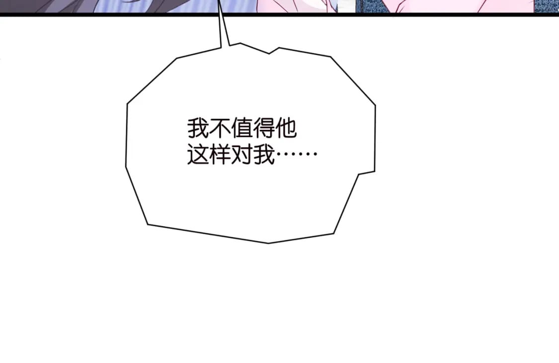 56 意志卡34