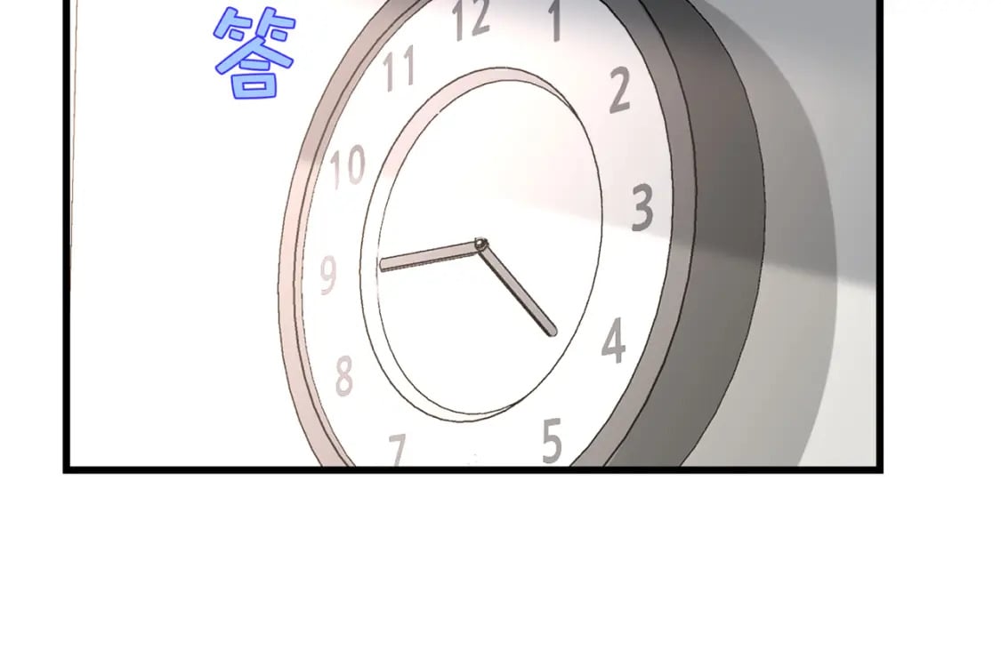 47 出门查案71