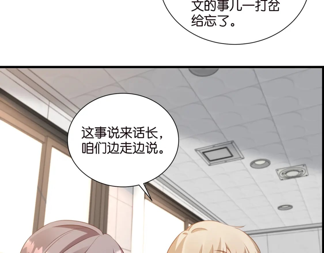 47 出门查案21