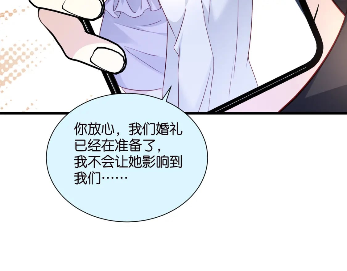 56 意志卡26