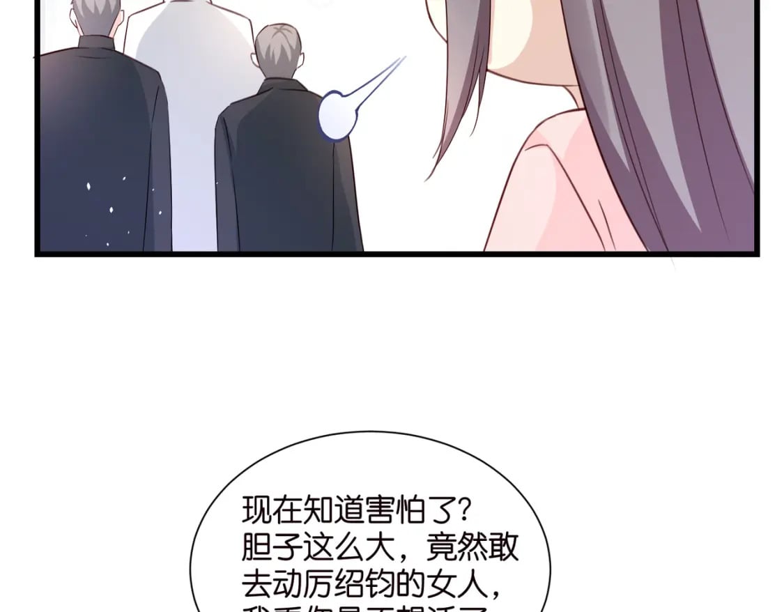 58 顺从22