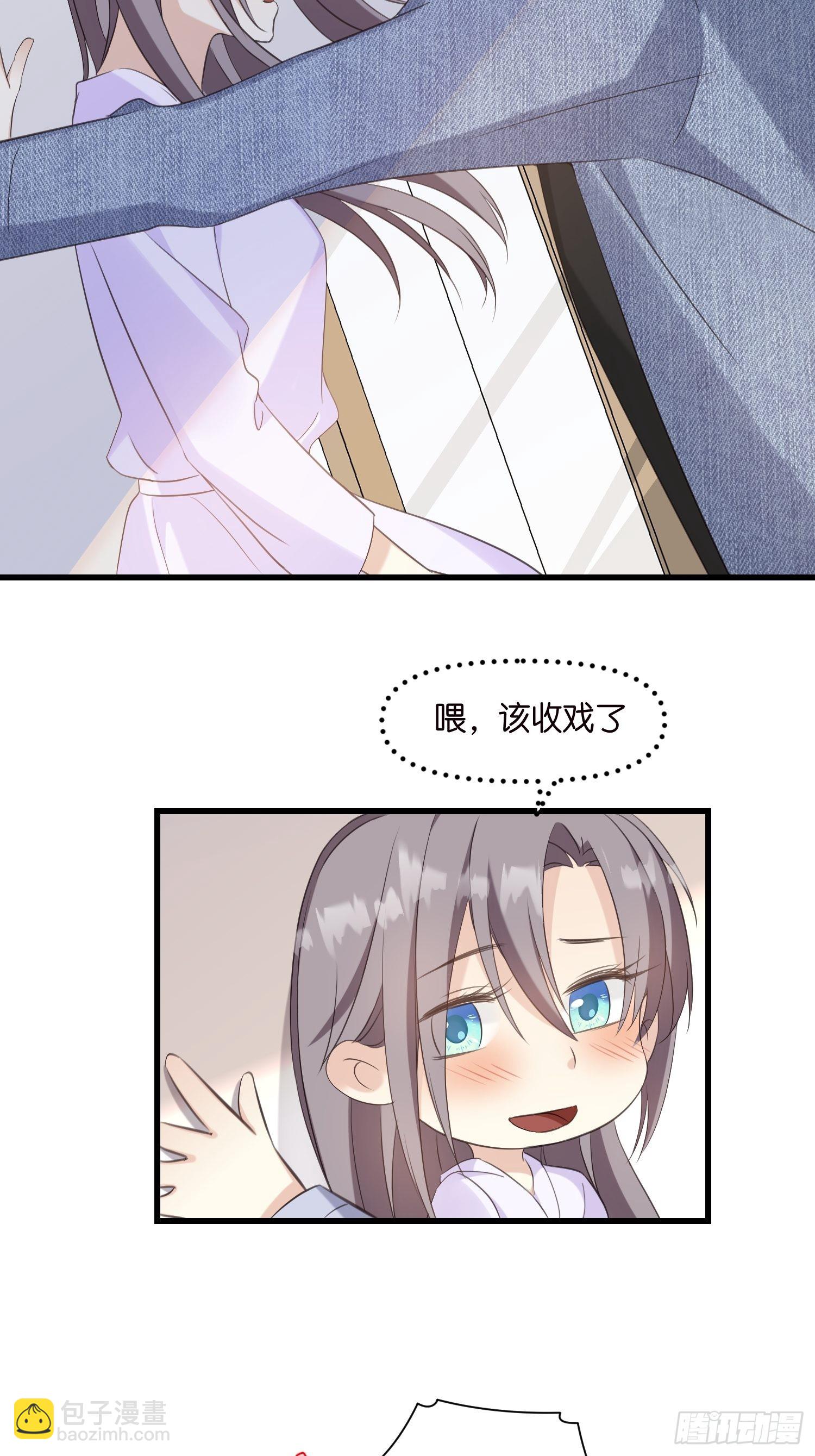 31 琼瑶男主宋干29