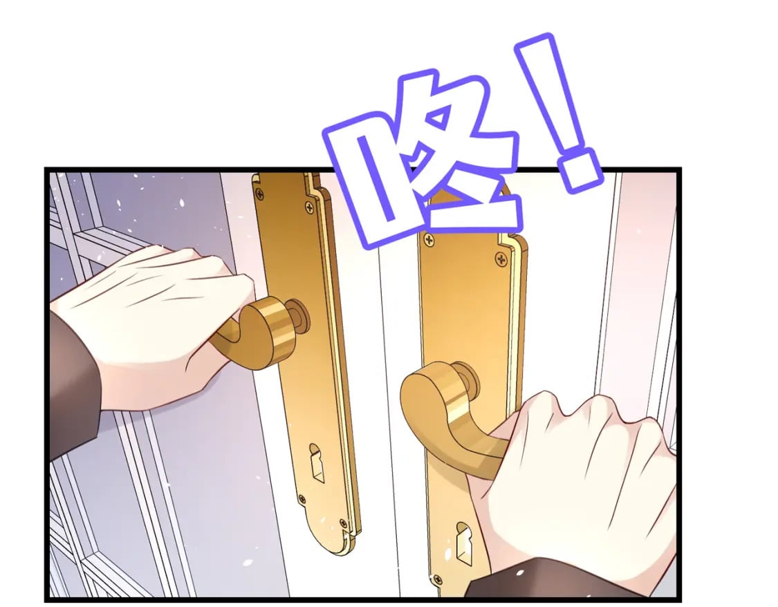 52 订婚宴68