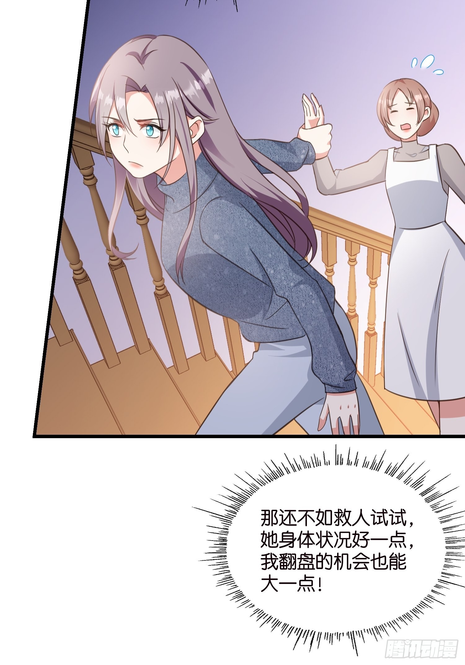 12 肉垫宋干22