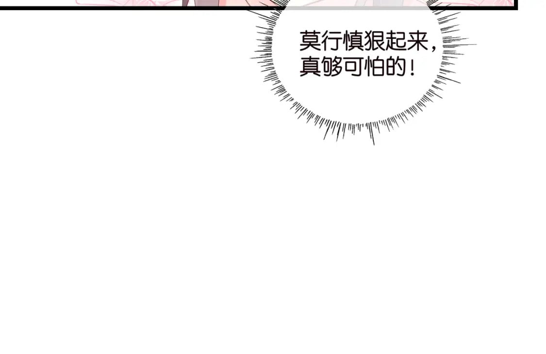 55 脱险10