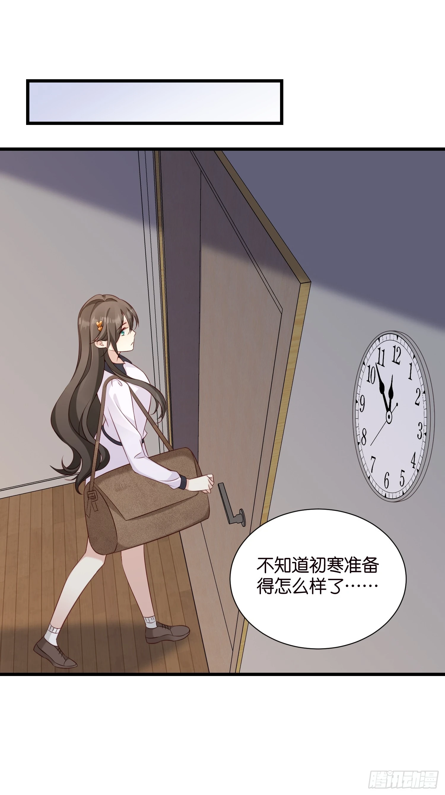 45 逃离31