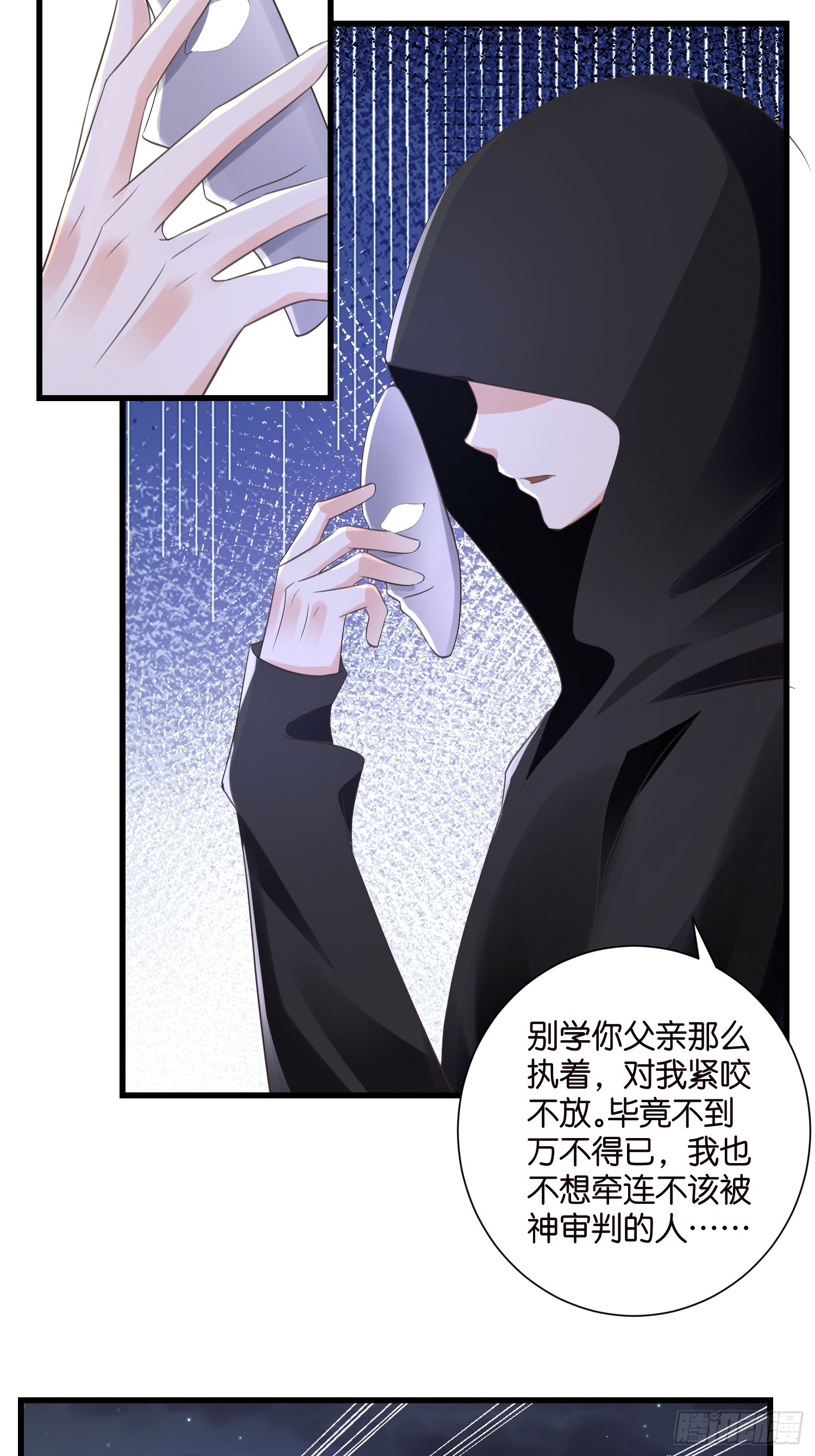 37 我也喜欢你很久了32