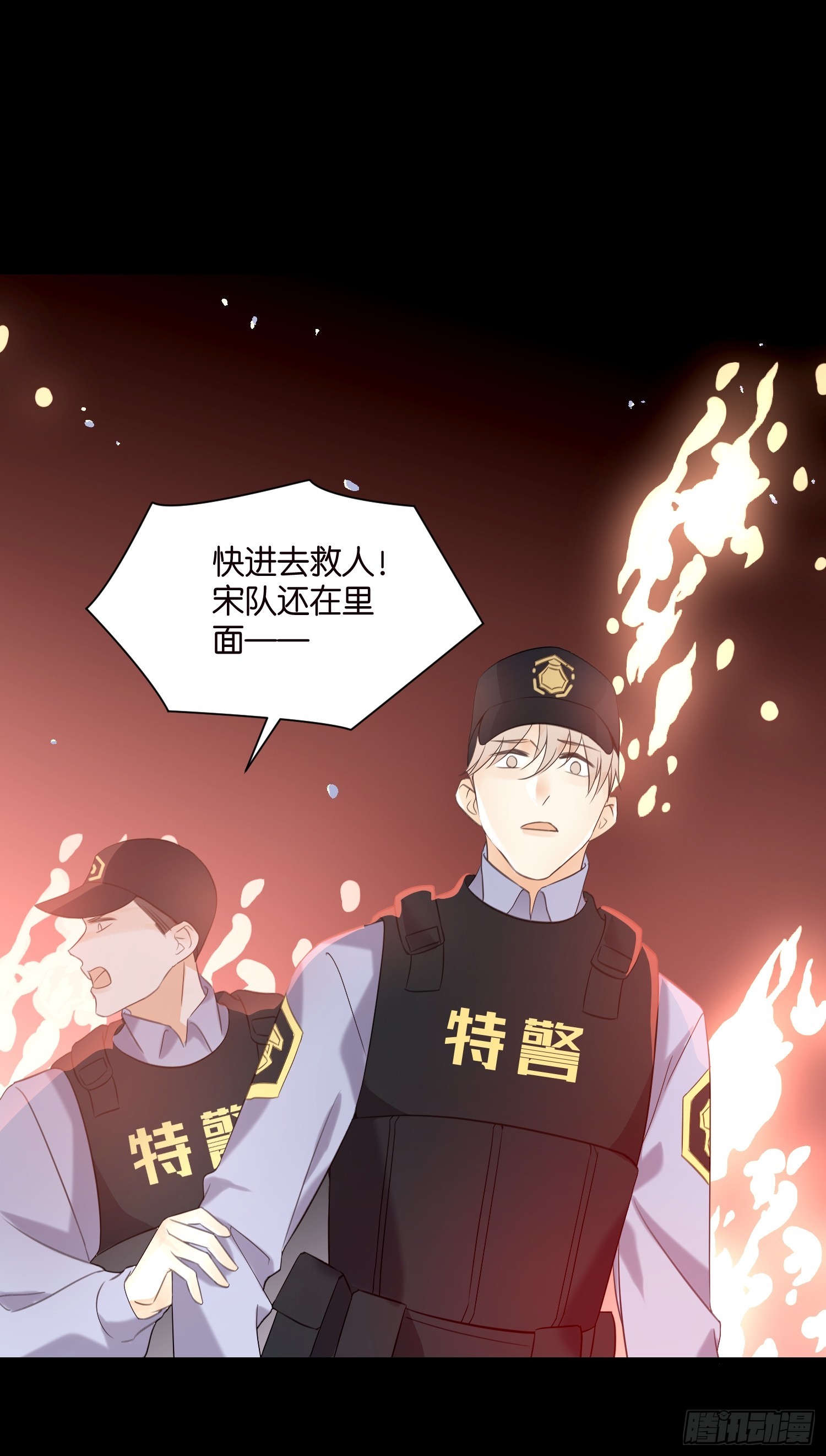 36 宋干的心魔29