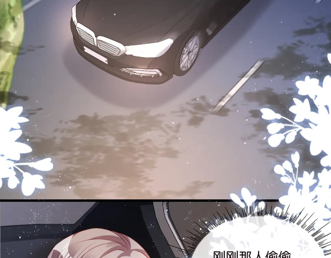 58 顺从61