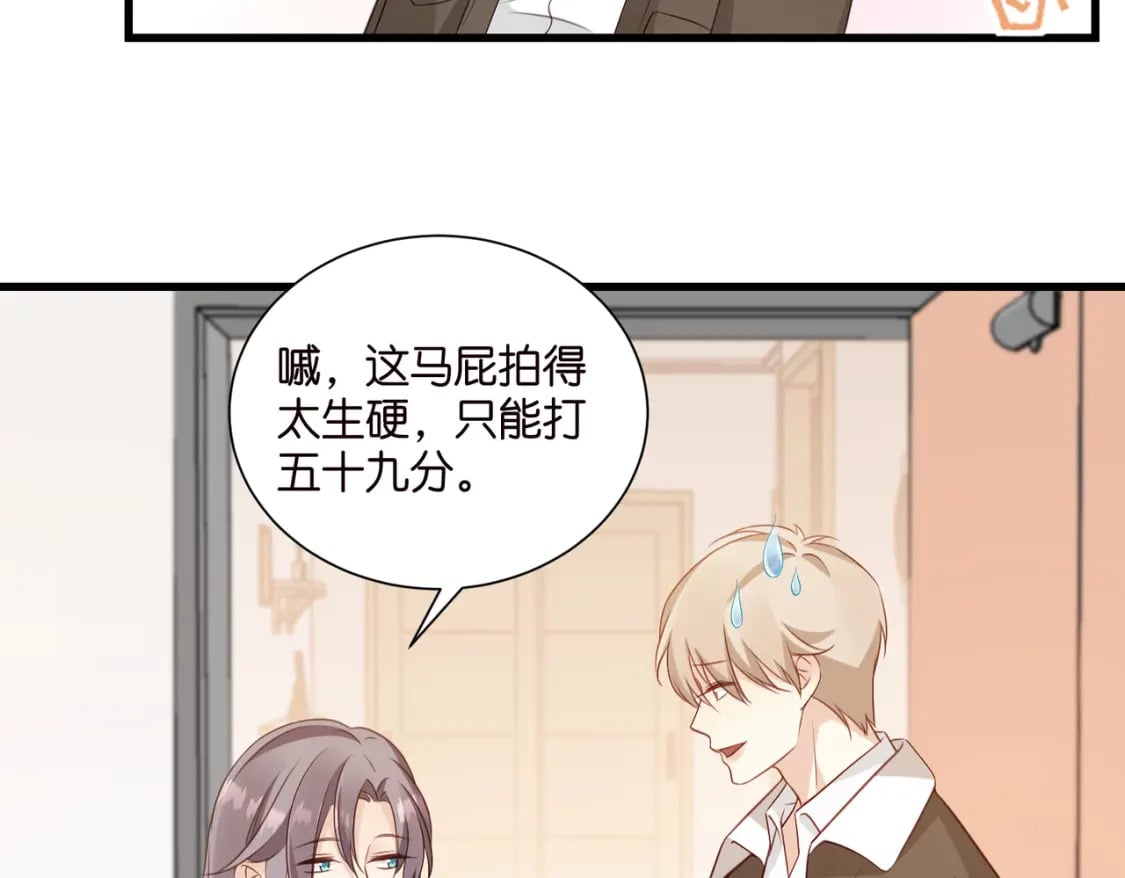 47 出门查案16