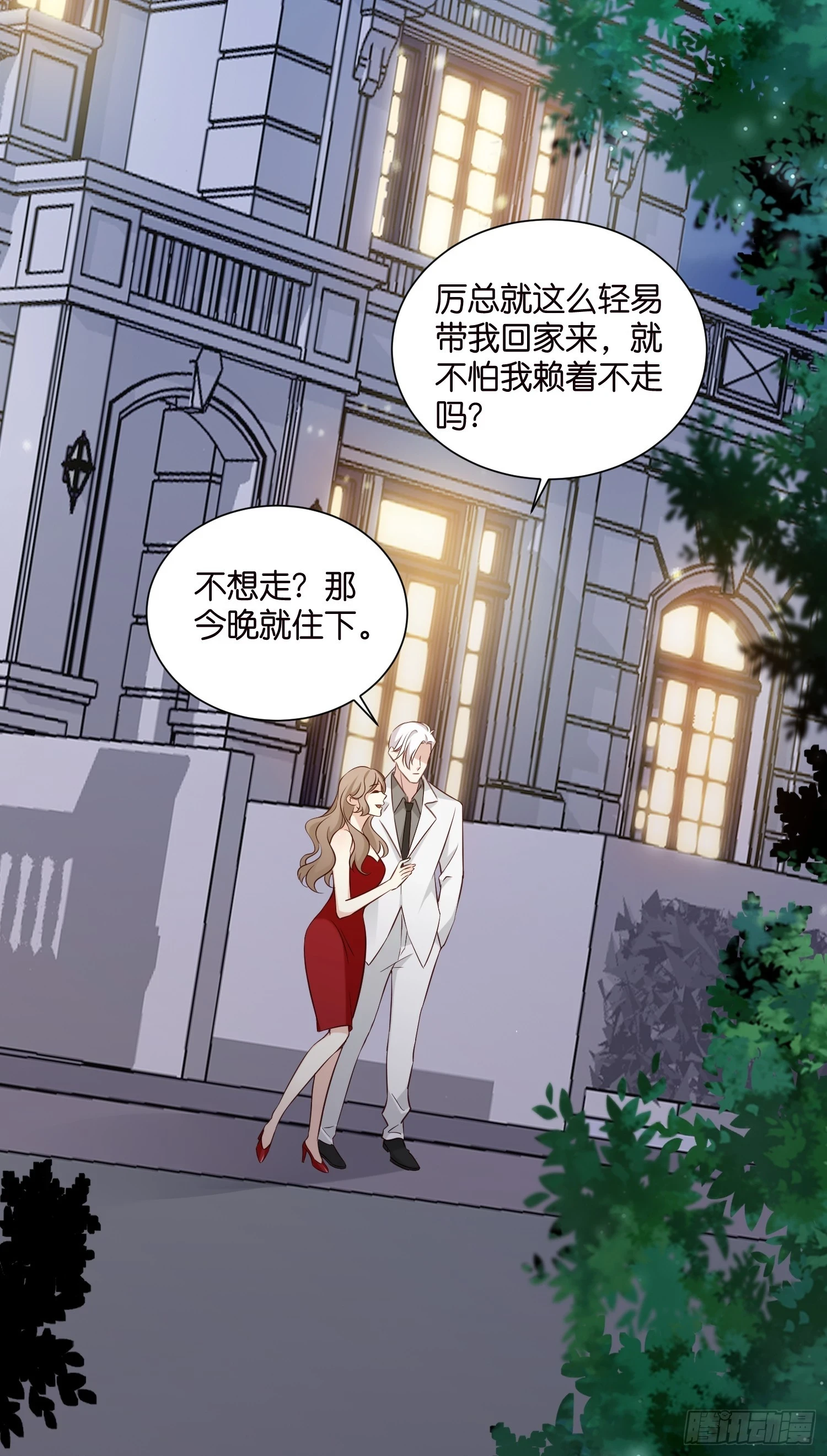 45 逃离10