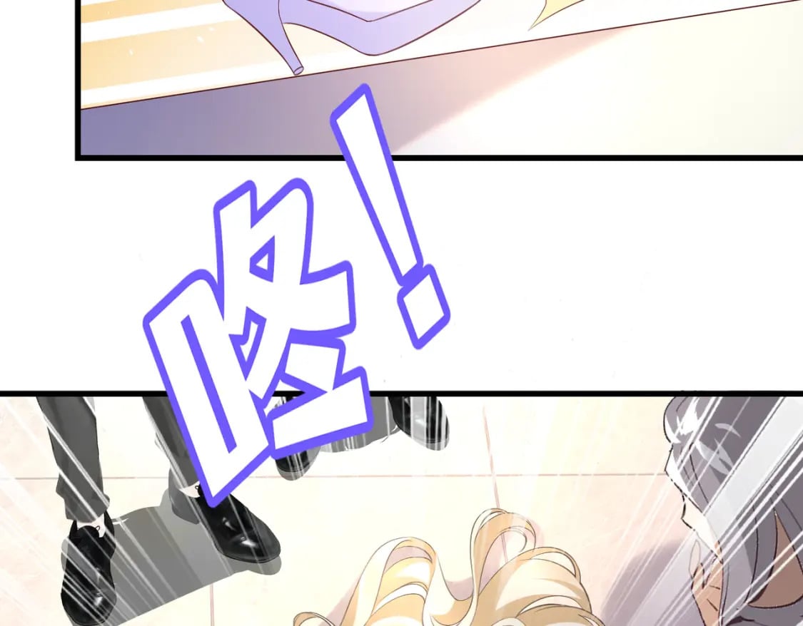 55 脱险6