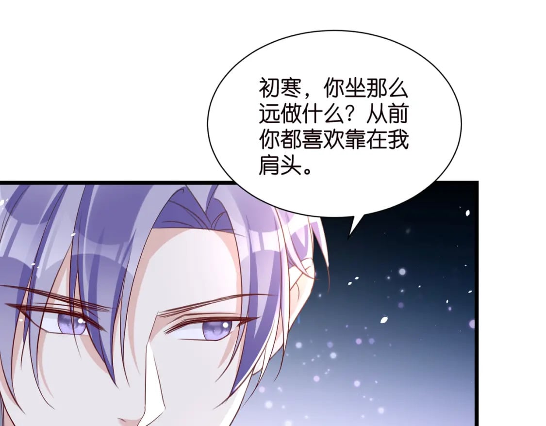 53 莫行慎黑化？28
