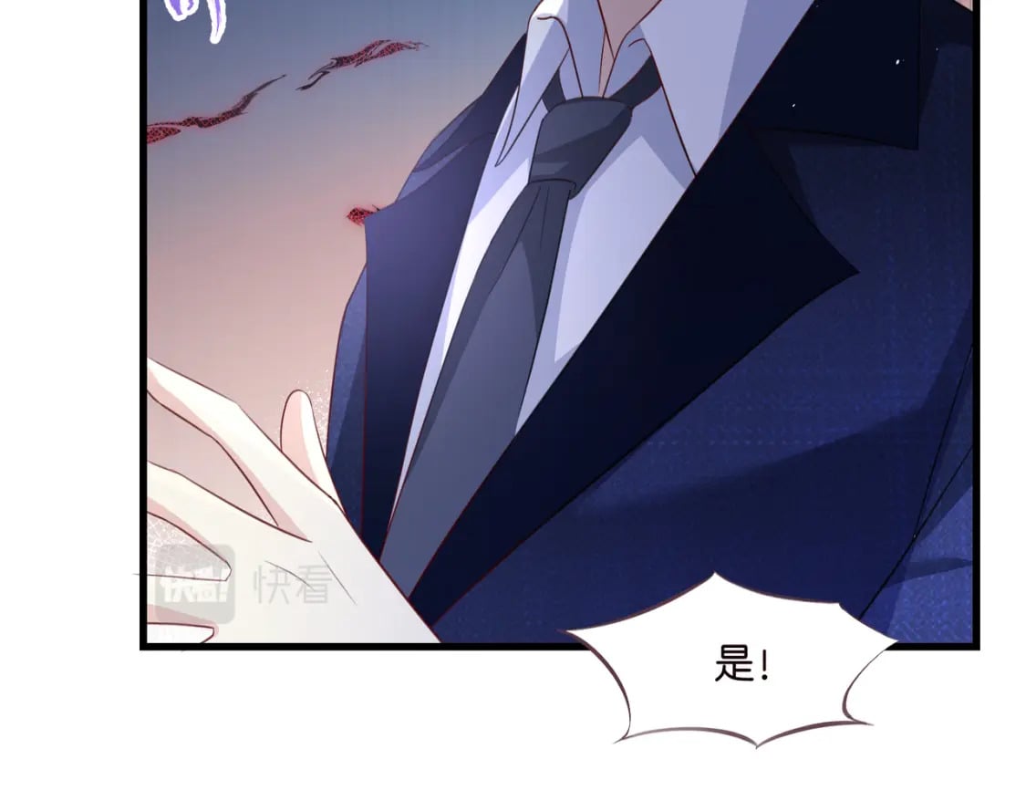 55 脱险45
