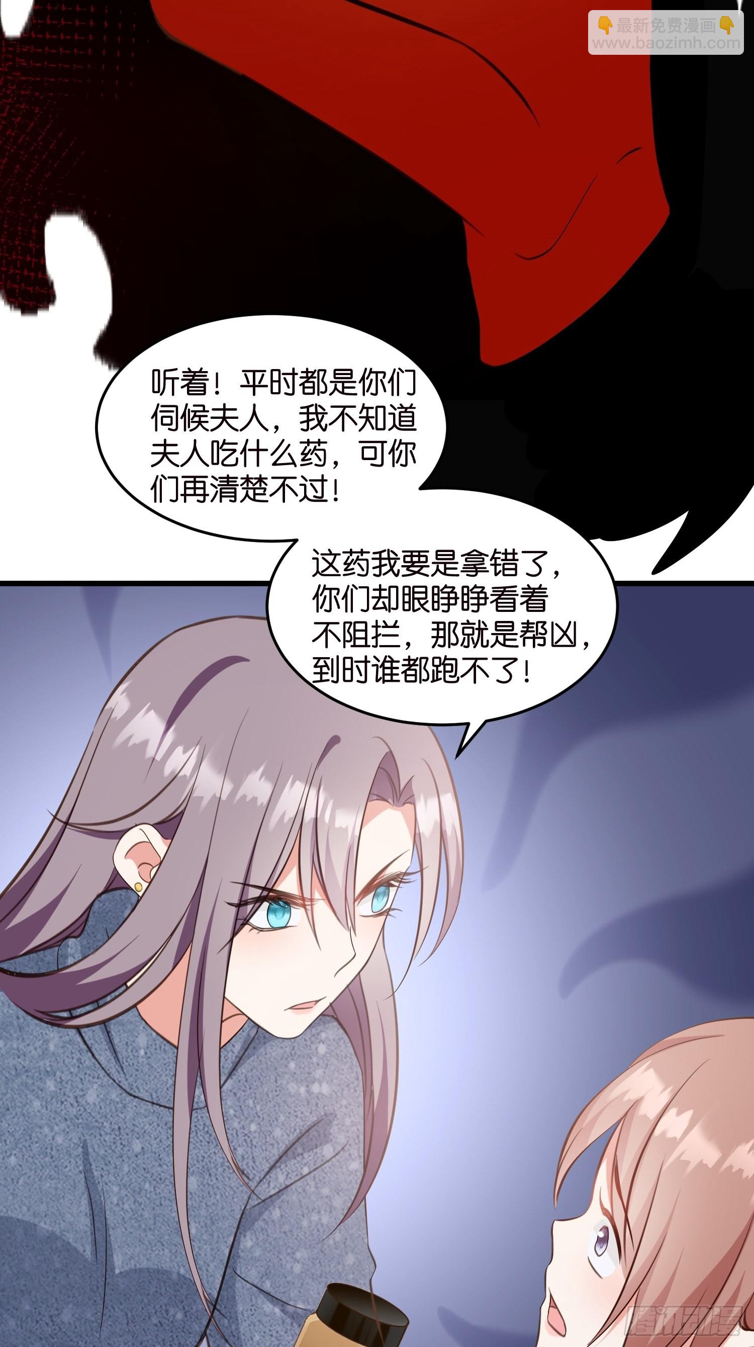 12 肉垫宋干25