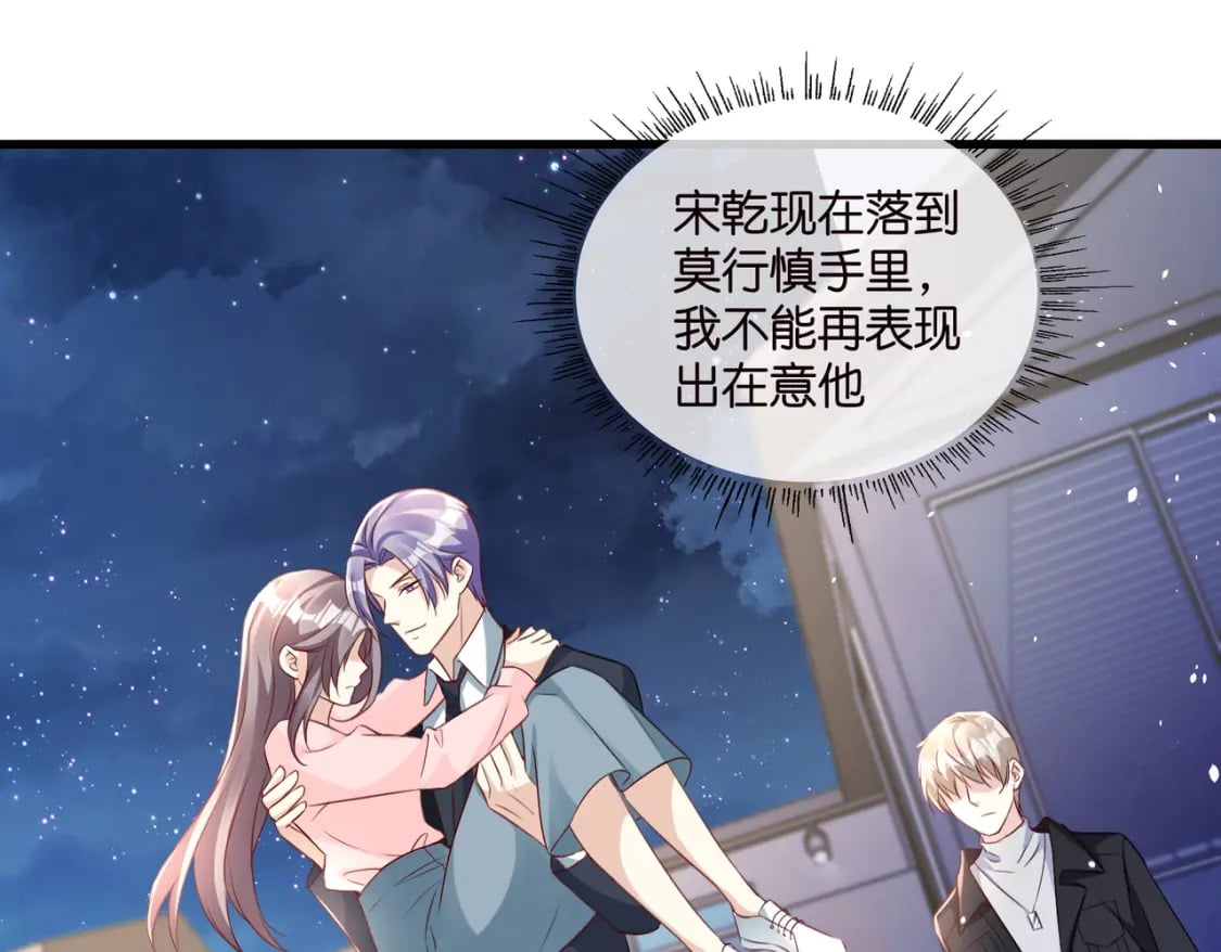 58 顺从35