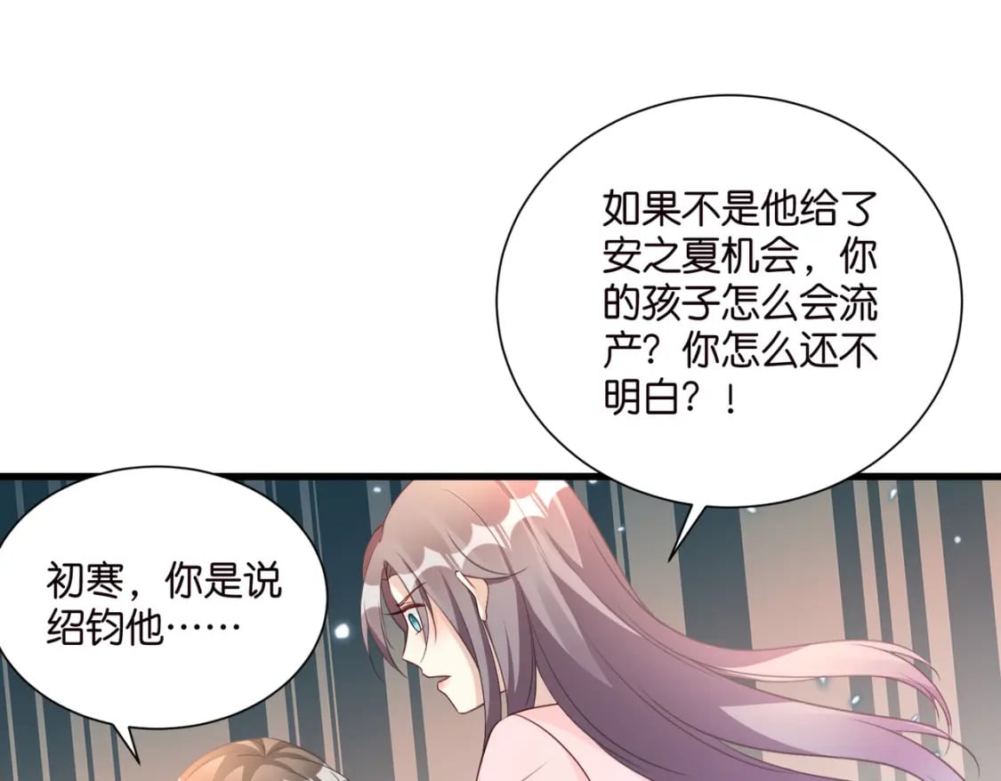 56 意志卡20