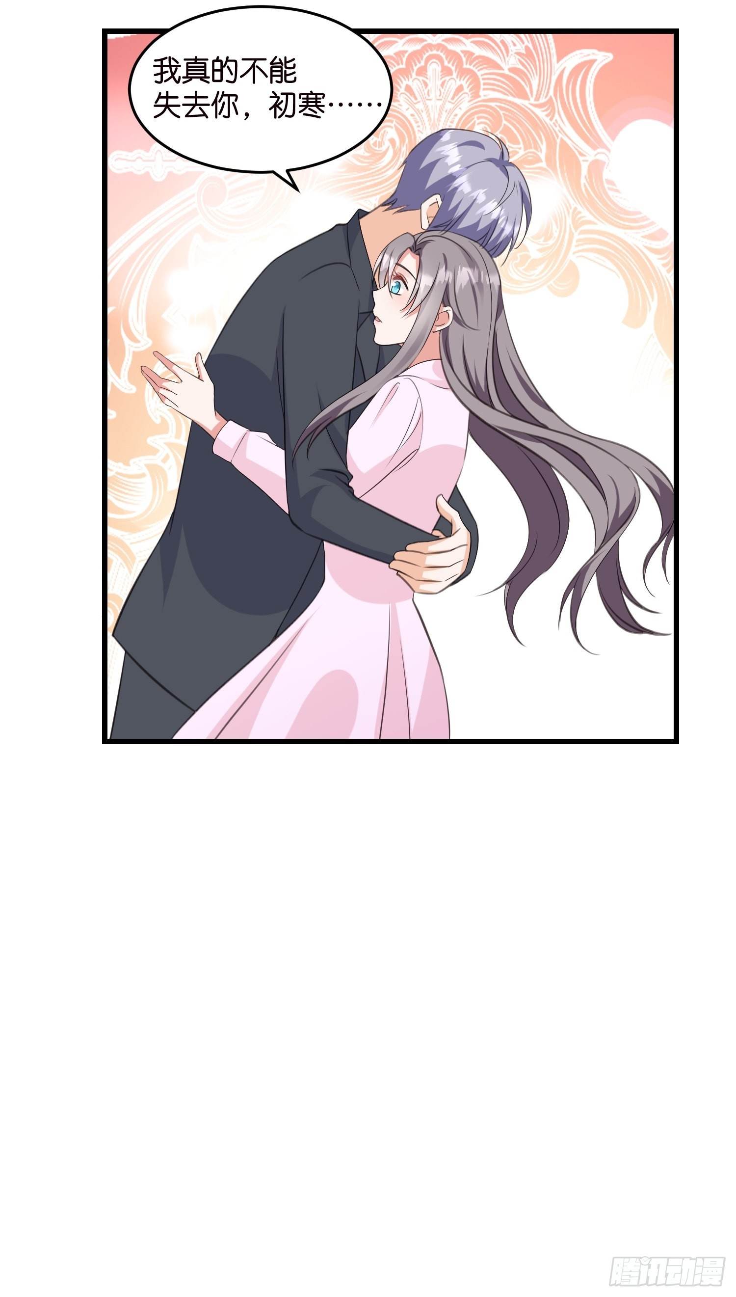 16 杀手出没23