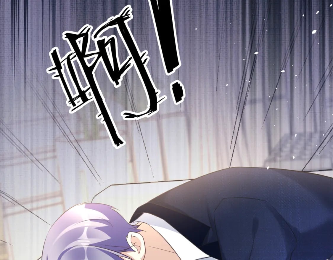 53 莫行慎黑化？38
