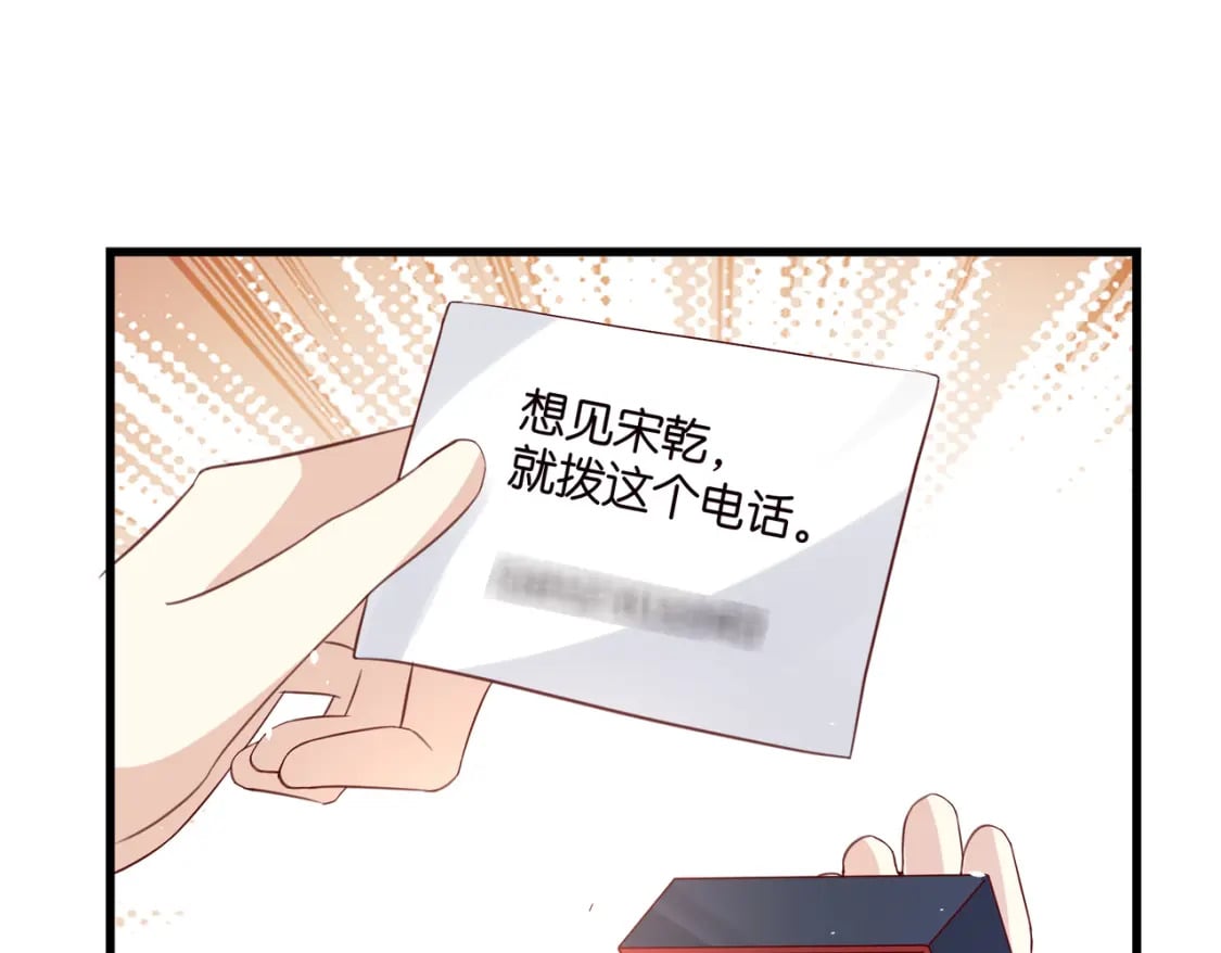 58 顺从64