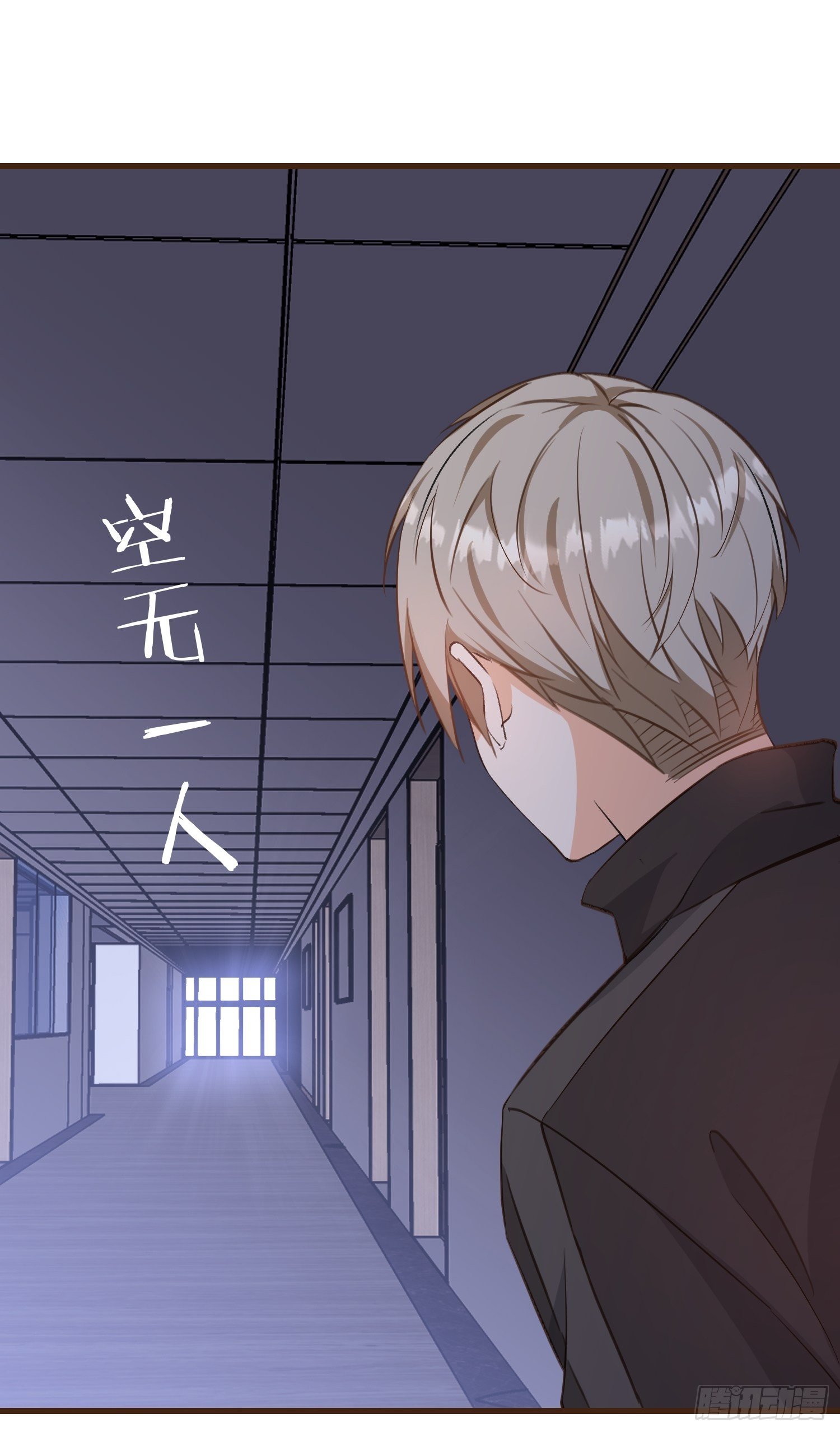 09 住进莫家41