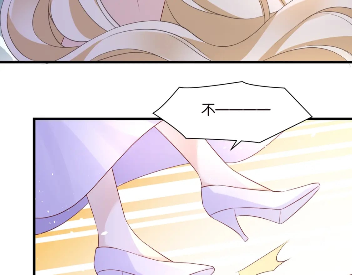55 脱险5