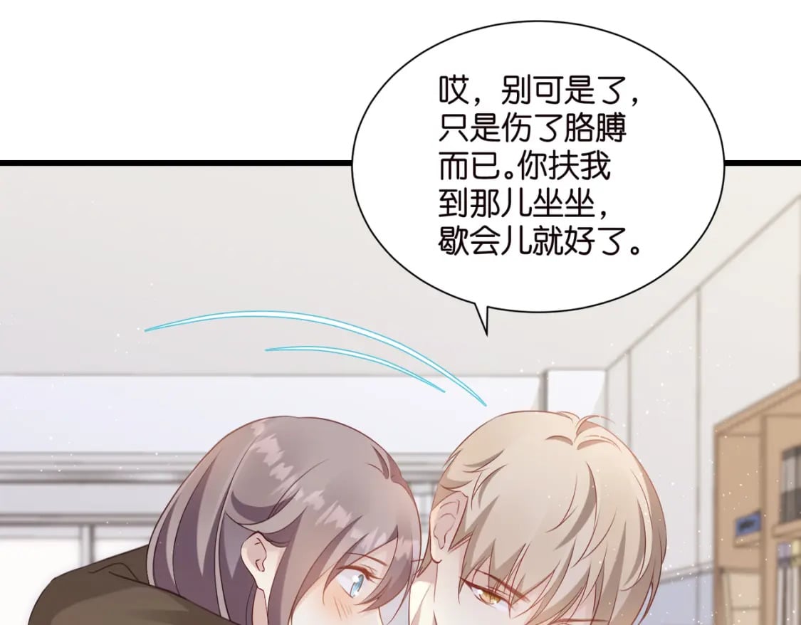 49 算不算殉情18