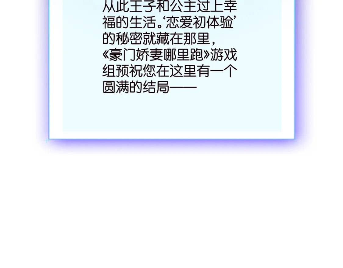 58 顺从47