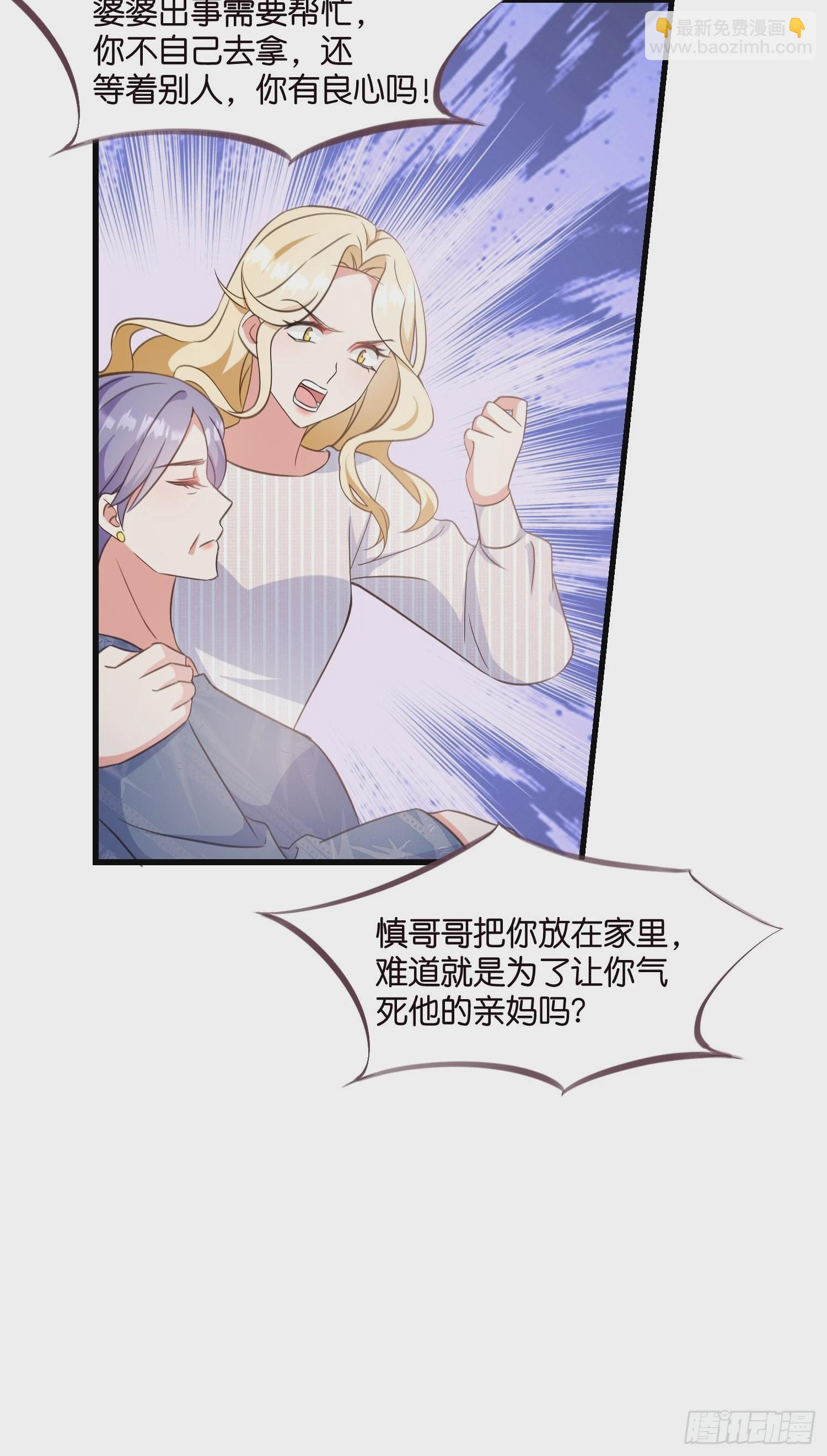 12 肉垫宋干19