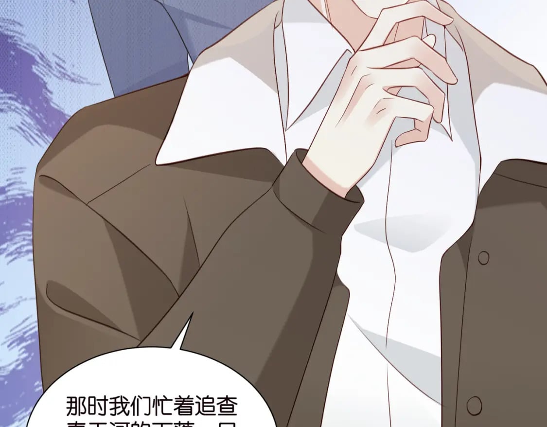 47 出门查案41