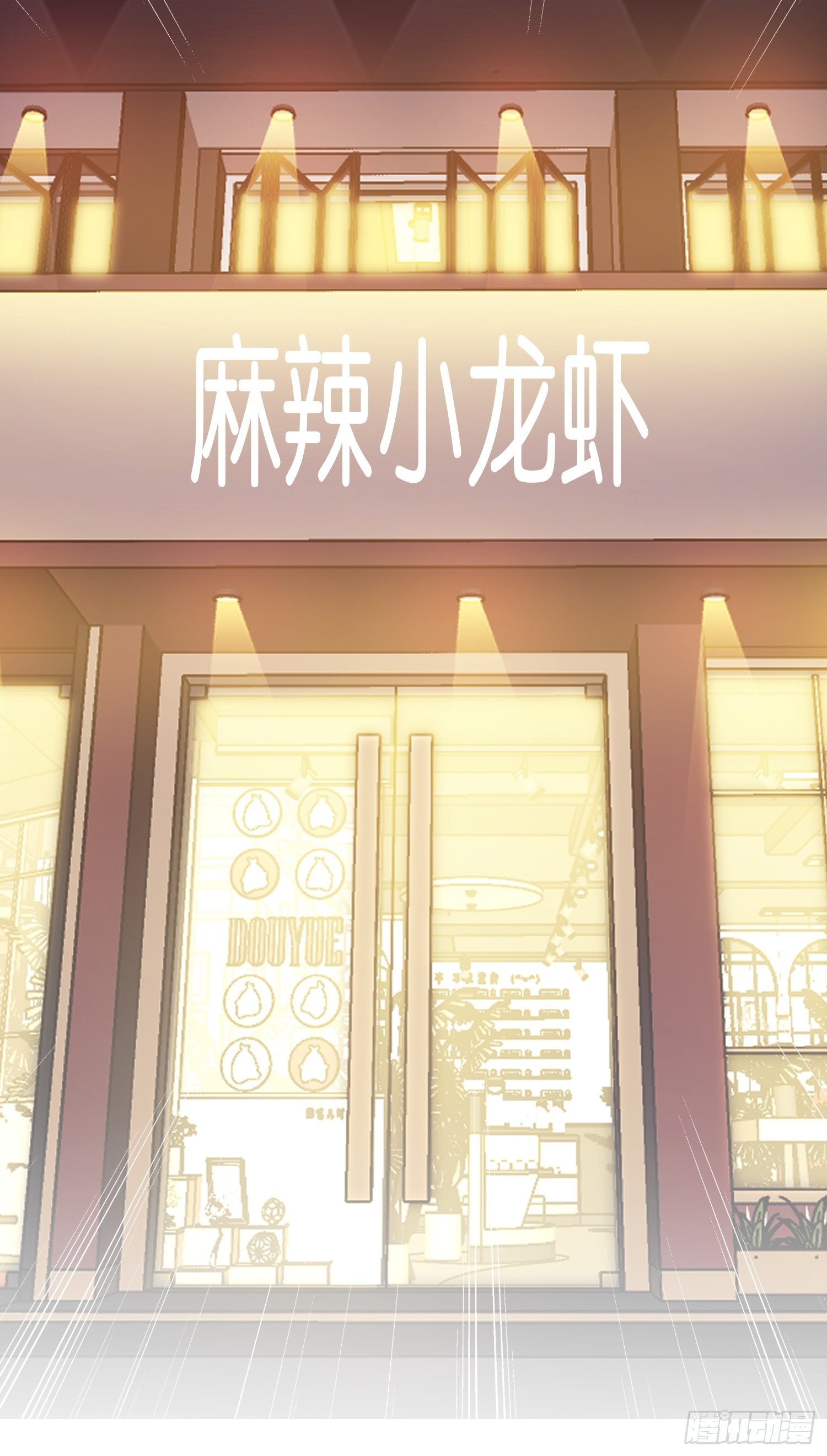 27 试探16