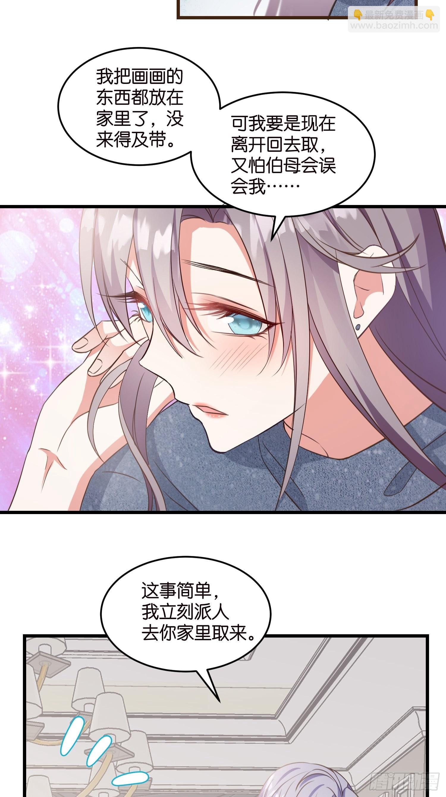 11 又要重来？16