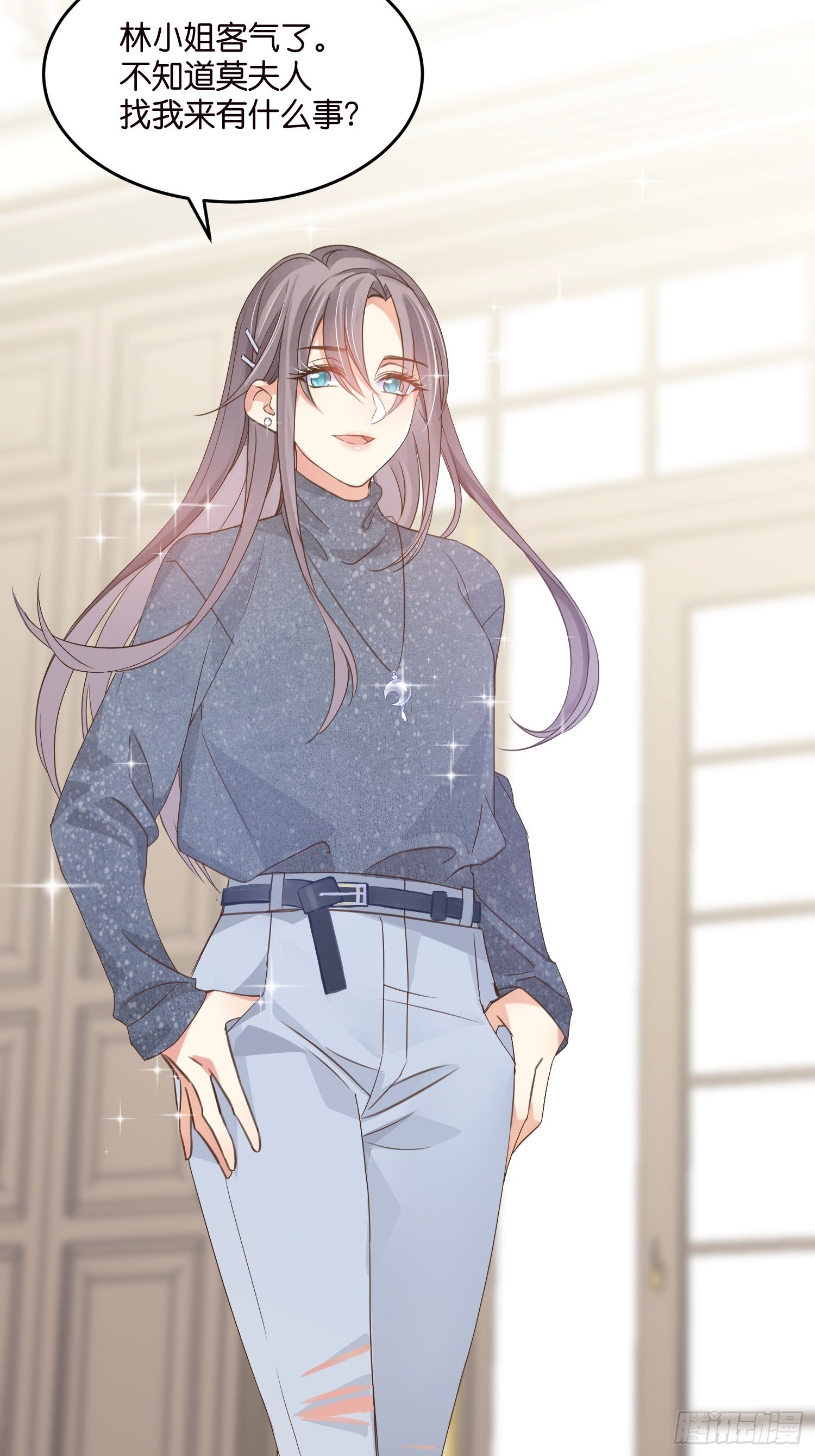 08 婆媳相见45