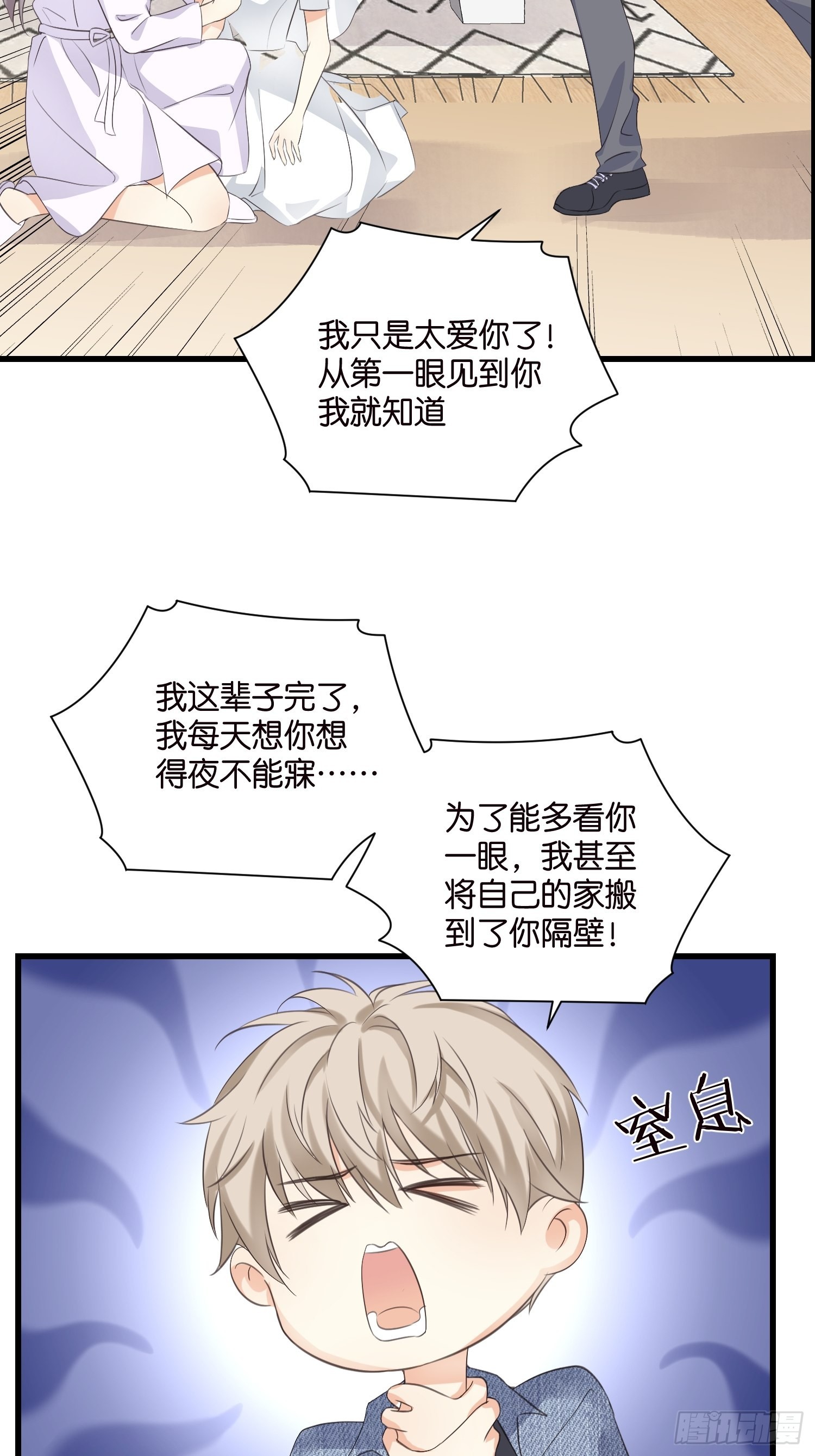 31 琼瑶男主宋干22