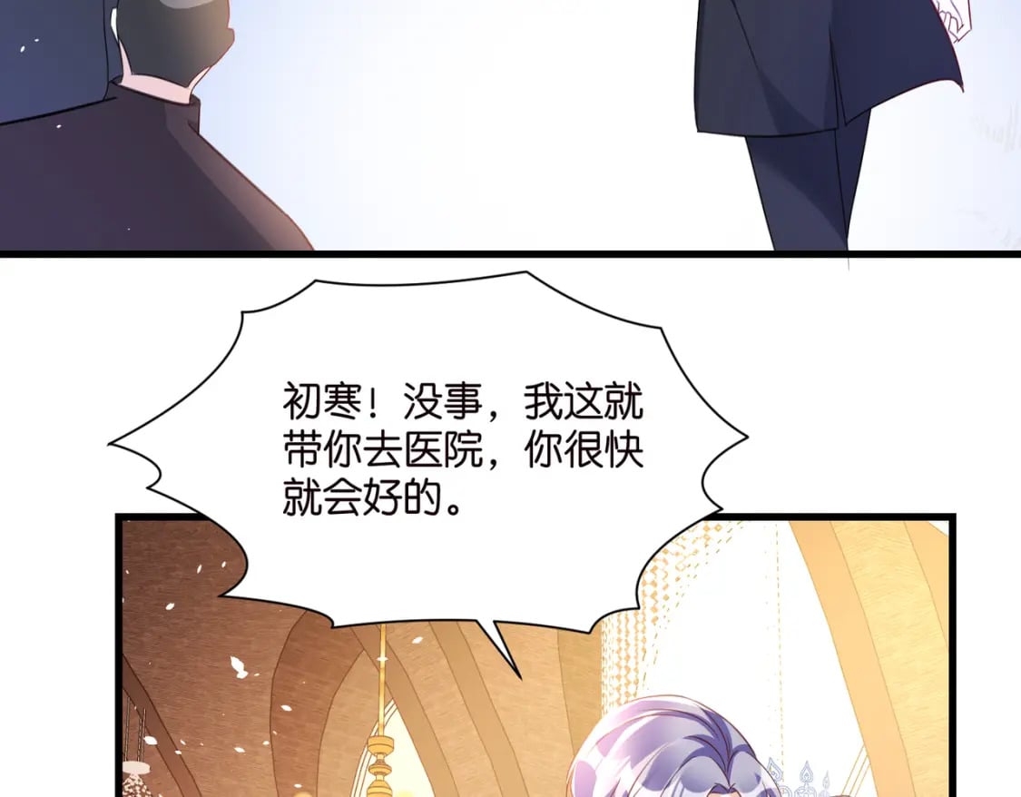60 卡BUG复活13