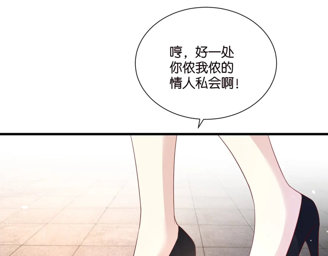 59 危机四伏12