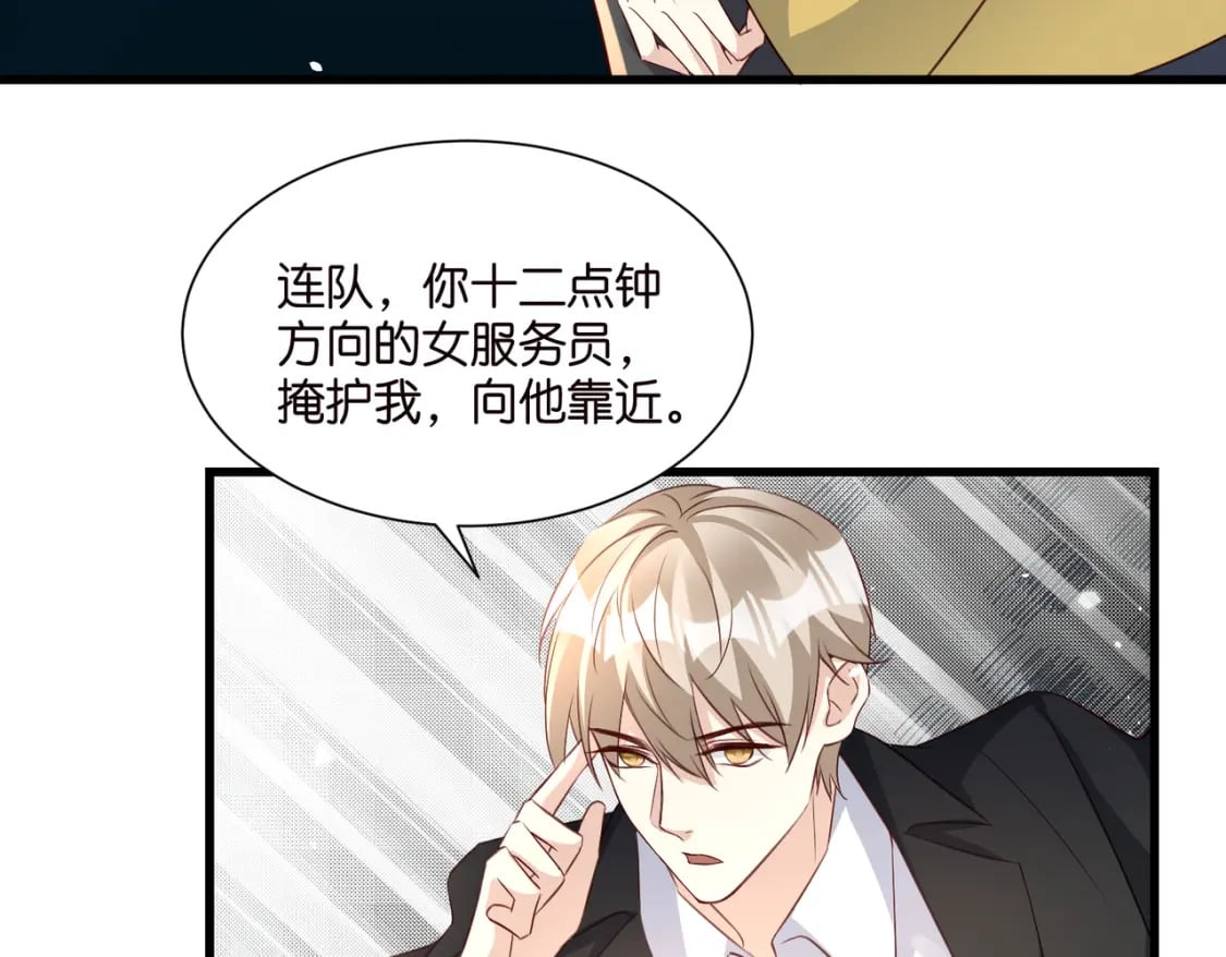60 卡BUG复活41