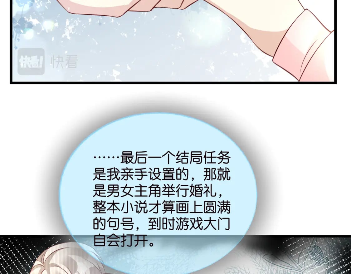 58 顺从27