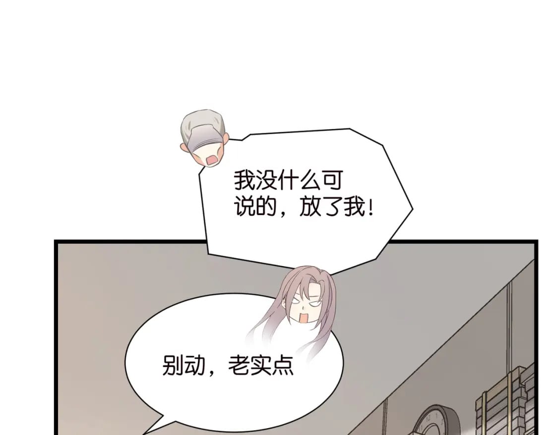 49 算不算殉情4