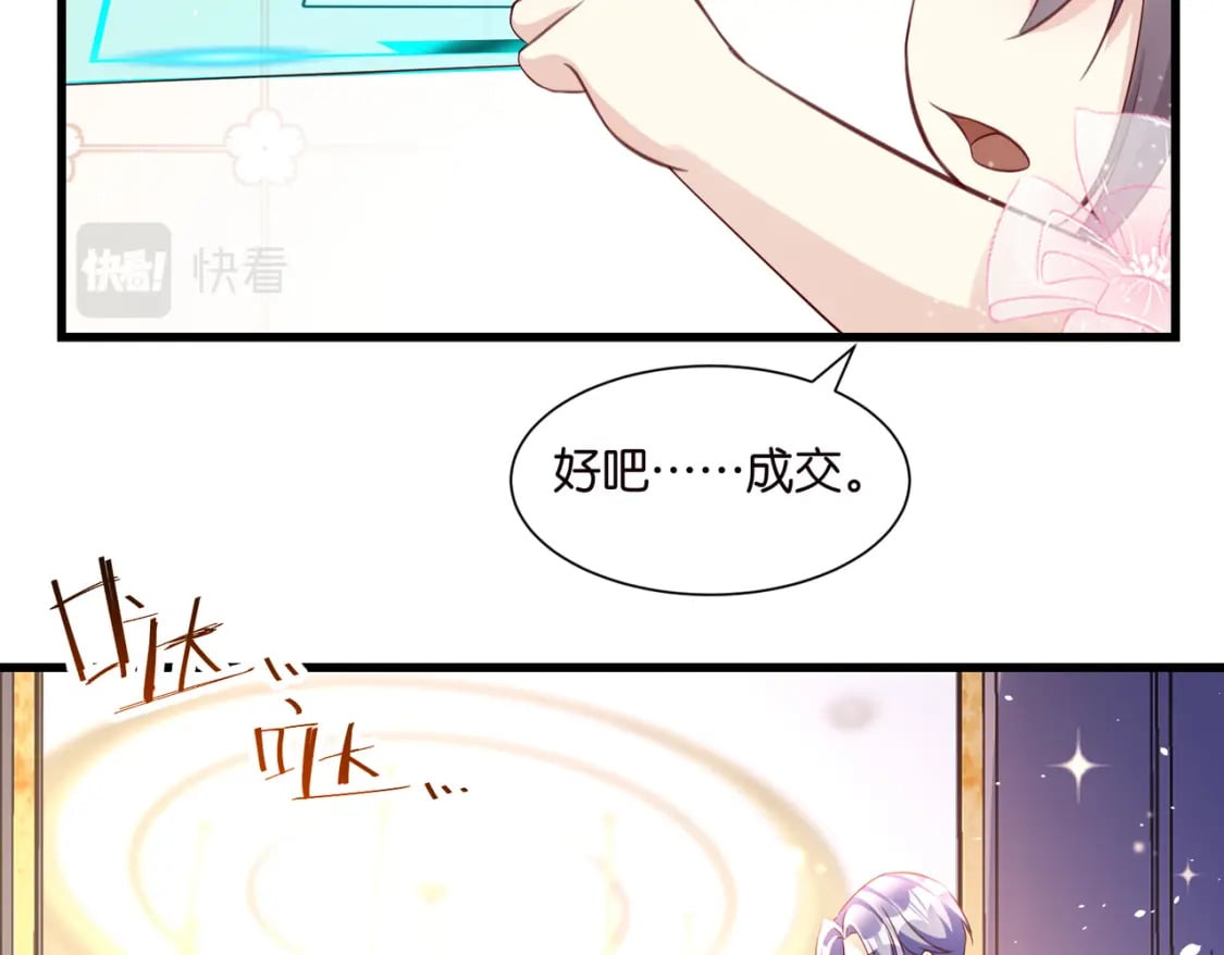 55 脱险22