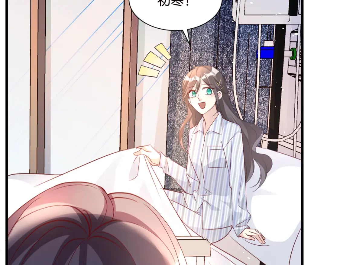 56 意志卡9