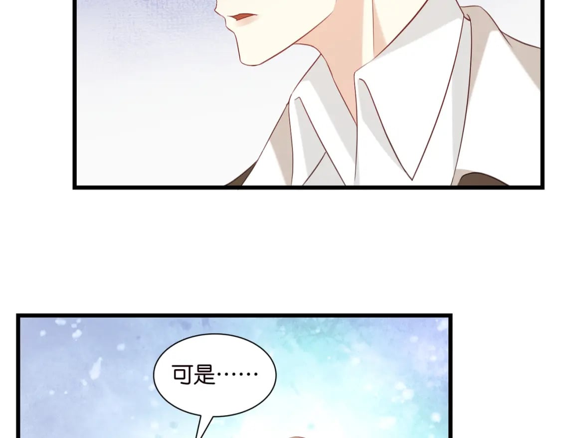49 算不算殉情16