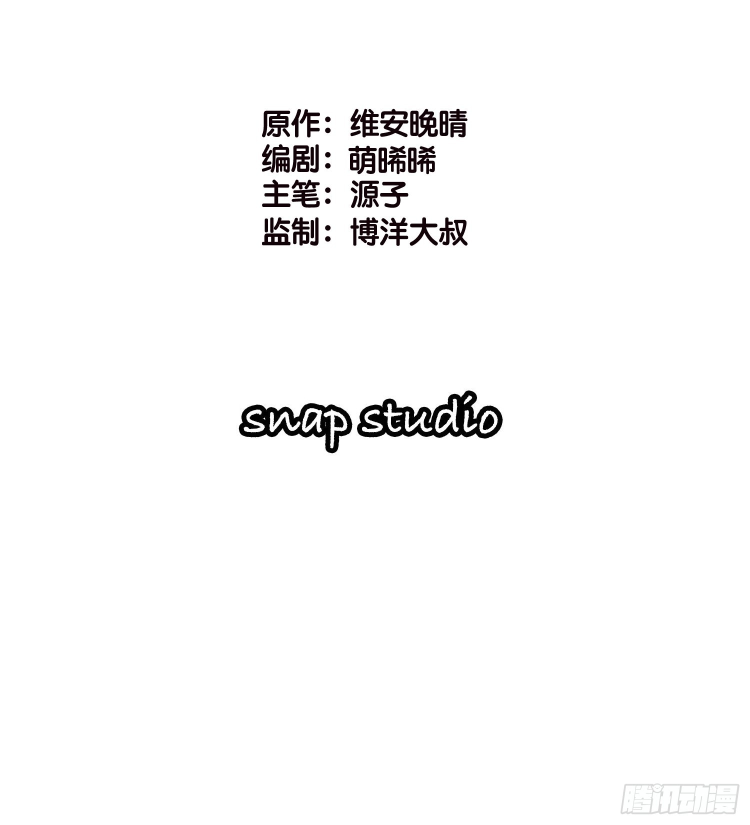 18 我选她！！！1