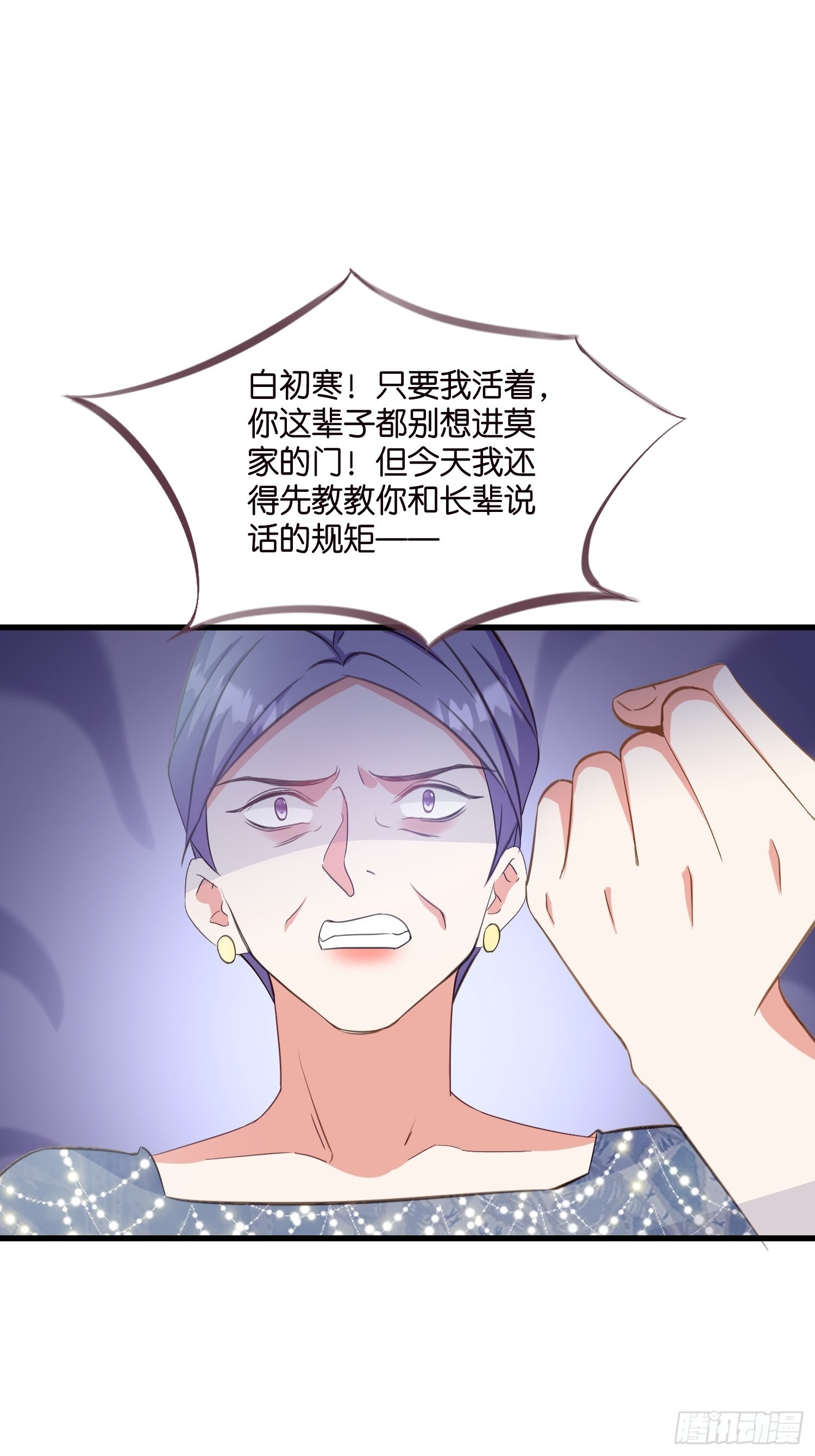 11 又要重来？40