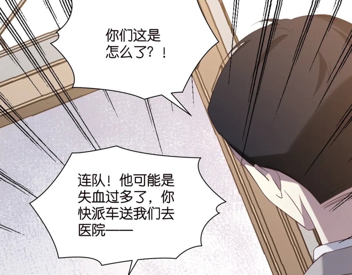 49 算不算殉情42