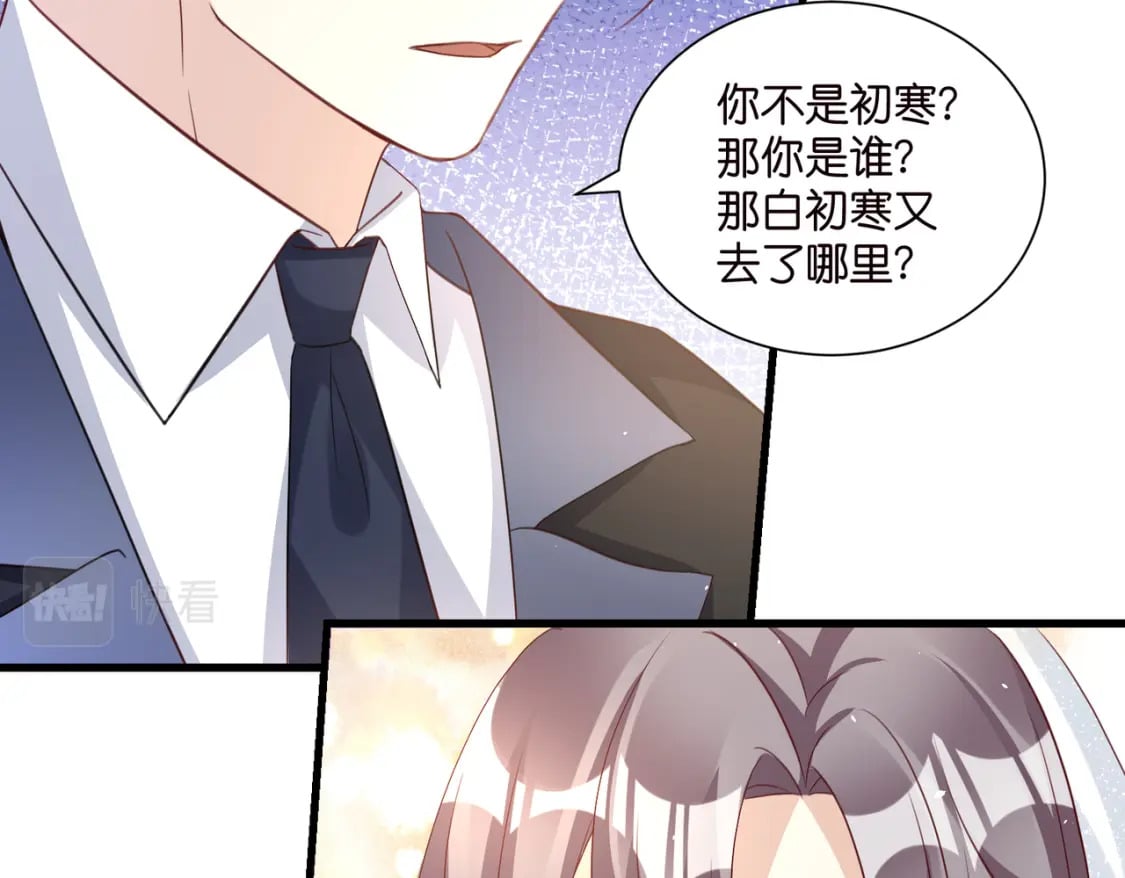 60 卡BUG复活64