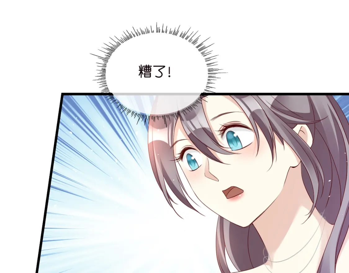 52 订婚宴69