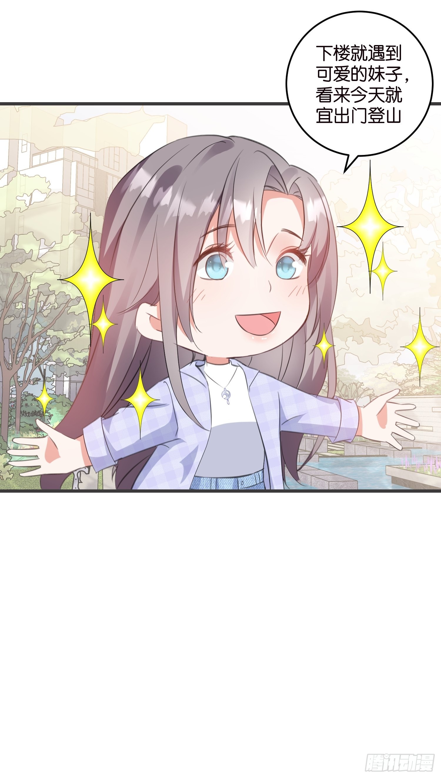 16 杀手出没39
