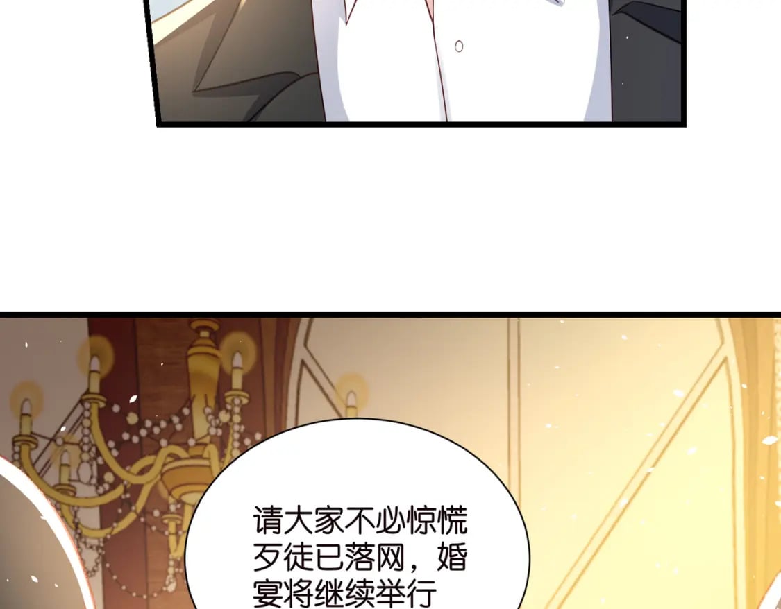 60 卡BUG复活53