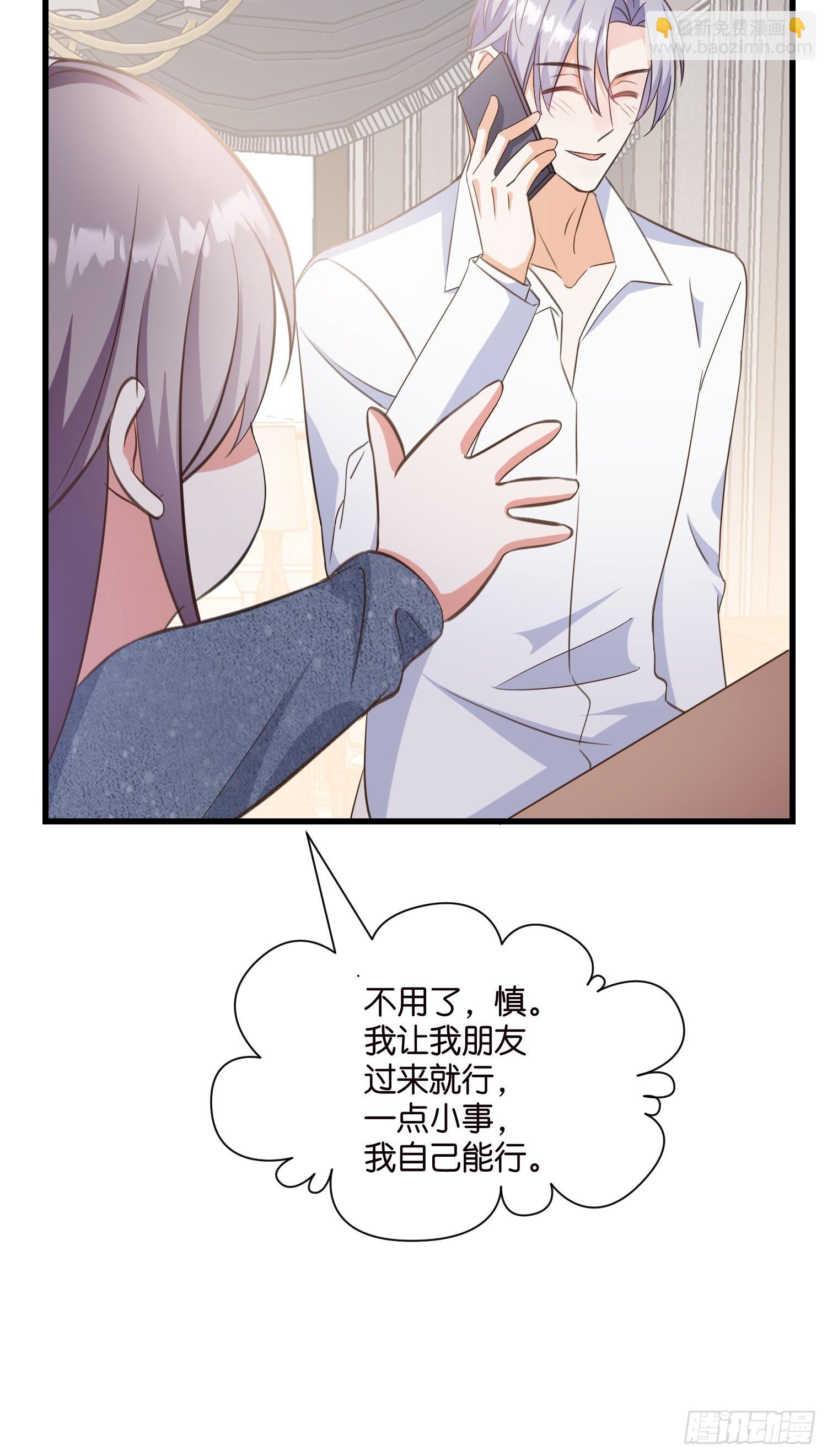 11 又要重来？17